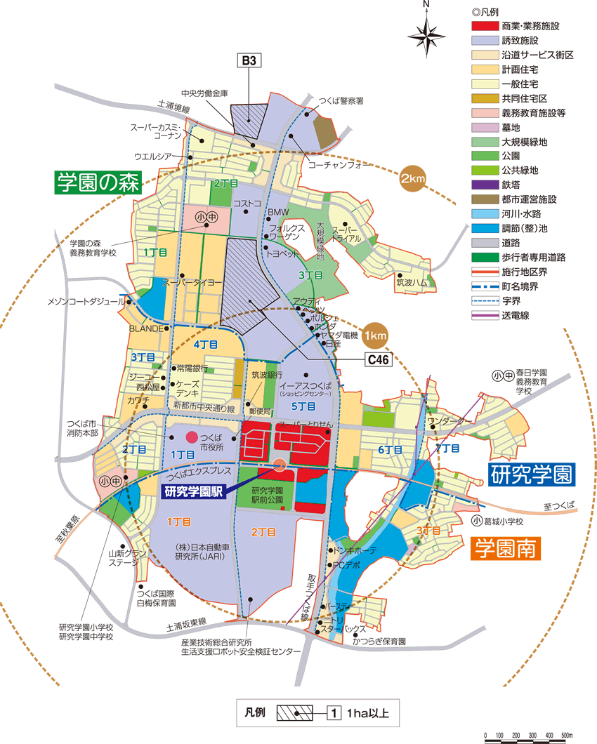 研究学園（葛城地区）